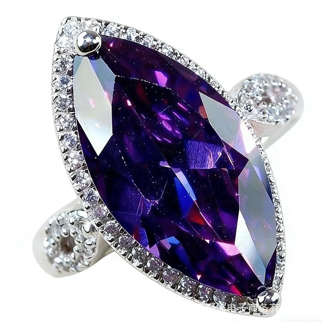 Miki Light Luxury Purple Zircon Marquise Engagement Ring - Versatile High-End Accessory