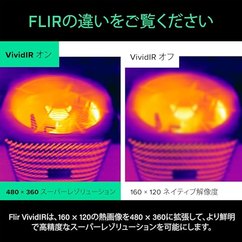 FLIR ONE Pro 19200-pixel infrared thermal camera for Android (Type-C), manufacturer part number 435-0007-03, 480x360 super resolution (160x120 native