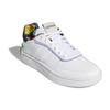 Adidas Neo Postmove Se Women's GY6122
