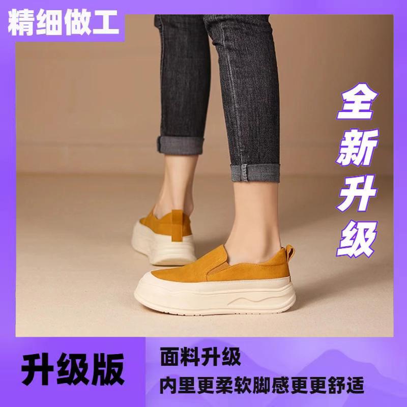 Ретро-лоферы женские весенне-летние универсальные туфли на толстой подошве с плоской — фото 9