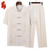 Men's Summer Chinese Style Tang Suit Set