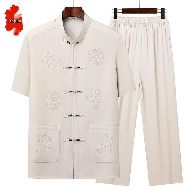 Men's Summer Chinese Style Tang Suit Set