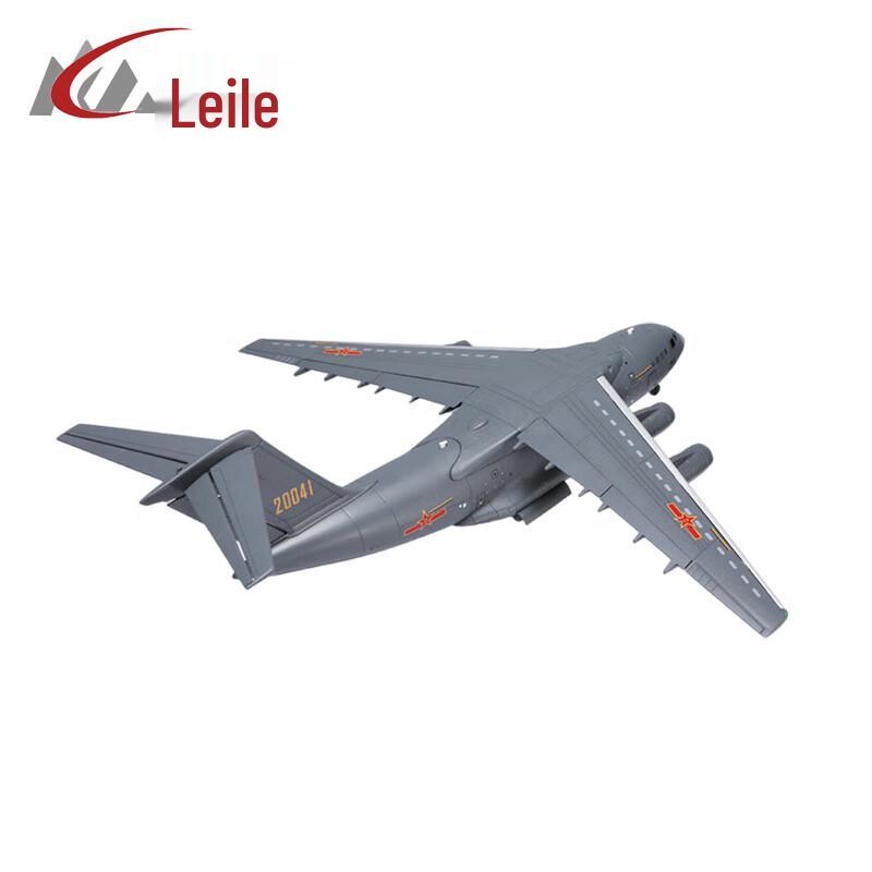 Leiler Y-20 Transport Aircraft Model
