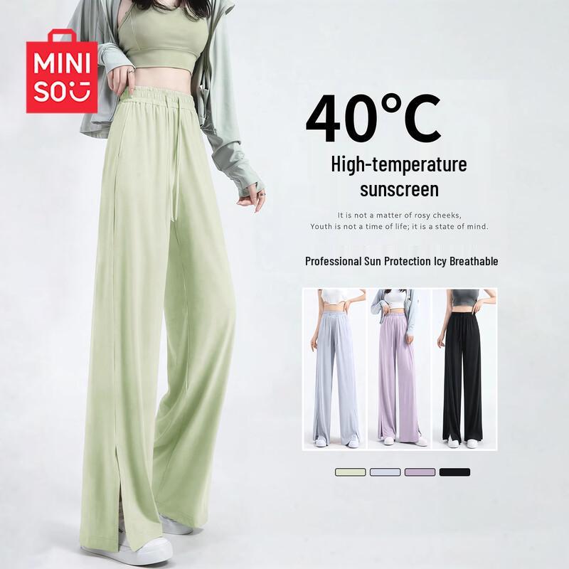 MINISO Women s Ice Silk High-Waisted Straight-Leg Pants (Summer 2026) M