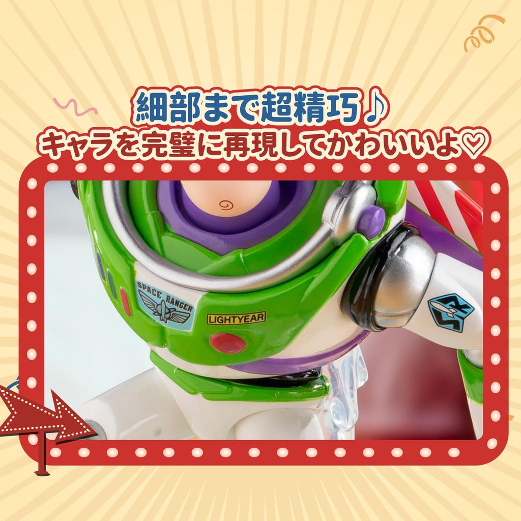 TOP TOY Disney Toy Story Series Gachapon Blind Box Figure Soft Vinyl PVC Premium Toy Birthday Gift Woody Buzz Character Collector "Playful Party" [1