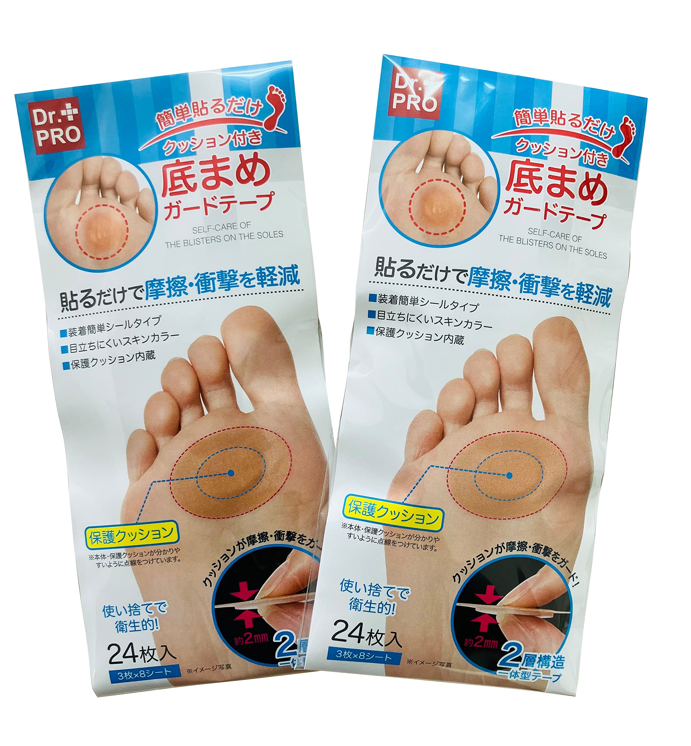 

Легкий набор для защиты от мозолей с мягким дном, сделано в Японии, наклеить, лента, 2,