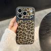 Fashion Cold Wind Leopard Print Is Suitable for Apple 17Promax Mobile Phone Case iPhone16 Fine Hole 15 All-inclusive 14 Glitter