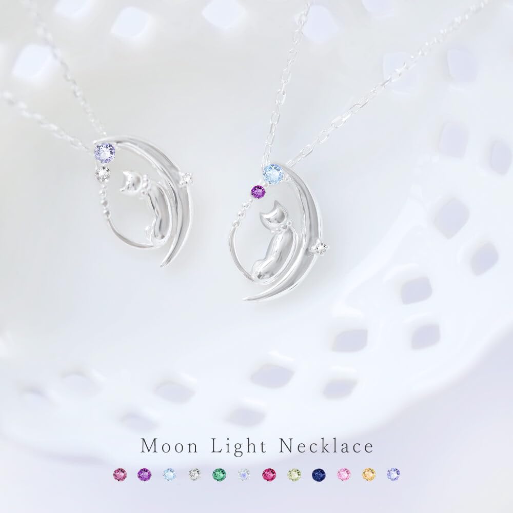 Choose Your Birthstone Necklace for Popular Cat Moon Silver Pendant Crescent MIP1176WEB Rhodolite (Mirai-tenshi) Women, Brand, [Cat Moon] (January