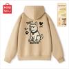 Men's Oversize Fleece Hoodie