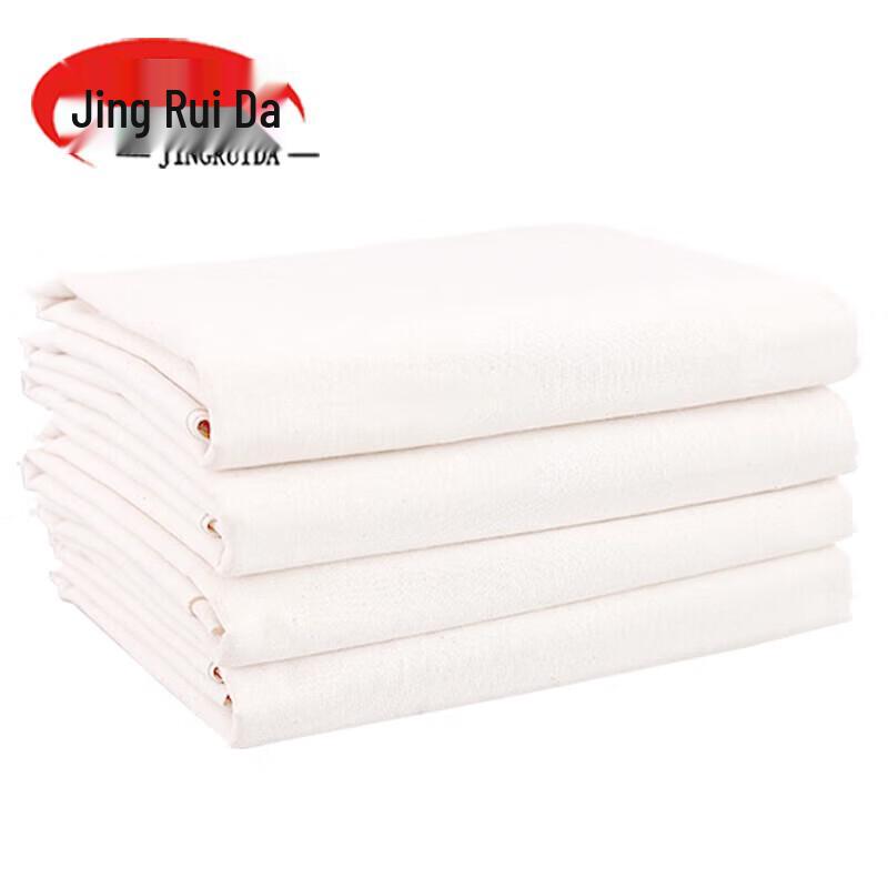 JINGRUIDA White Pure Cotton Cleaning Cloth