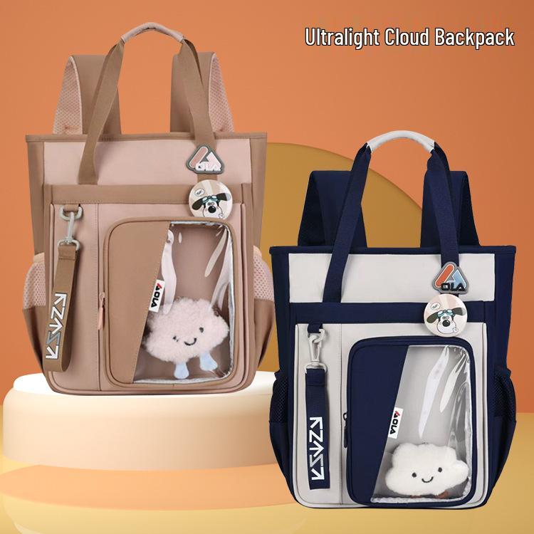 Lightweight Anime Ita Tote Backpack for Primary Students