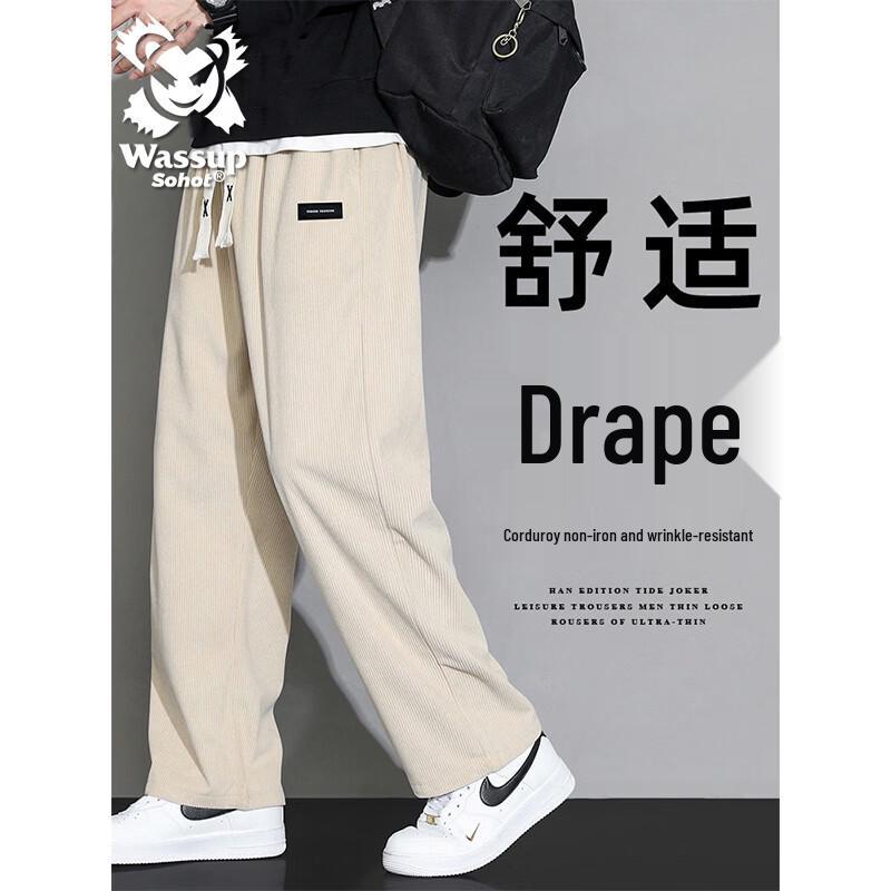 Wassup Sohot Men's Corduroy Loose Straight-Leg Pants