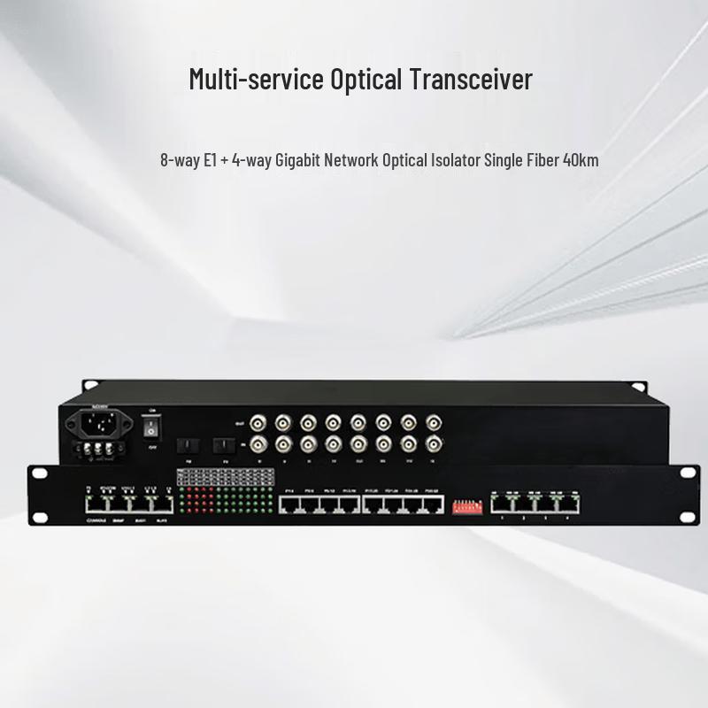 Zhonglu Baishitong BST-240DGQ-40A Gigabit Multi-Service Optical Transceiver
