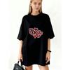 Oversized T Shirt Dress Black Be Mine Heart Print Valentine Day Casual Wear