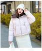 Women's Short Cotton-padded Twill Hooded Winter Jacket