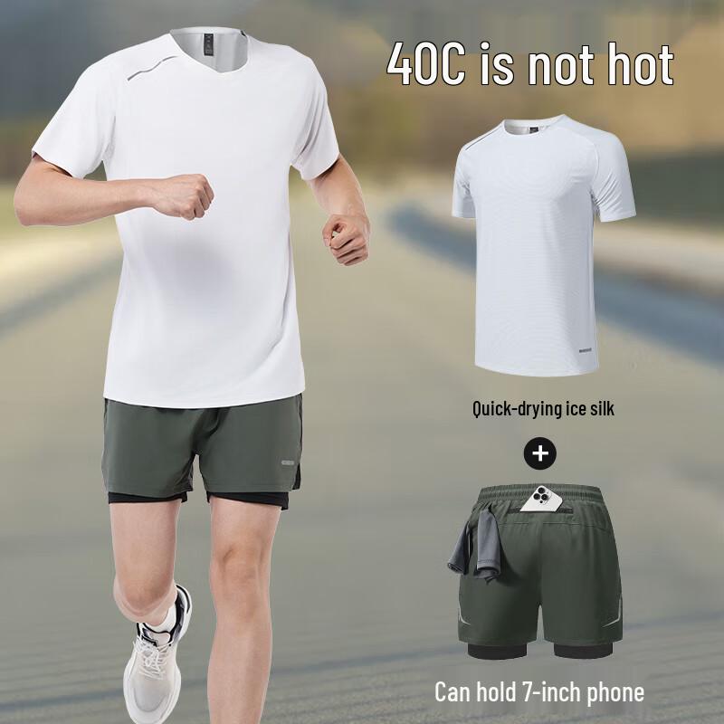 VICTORIATOURIST Men s Ice Silk Training Sportswear Set XL