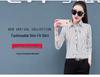2024 Women's Korean Style Professional Long Sleeve Blouse