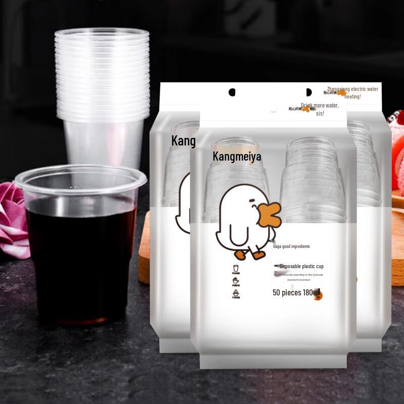 Kangmeiya 180ml Disposable Transparent Plastic Cups, 250 Count