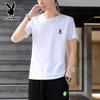 PLAYBOY Men's Long-Staple Cotton Short-Sleeve T-Shirt