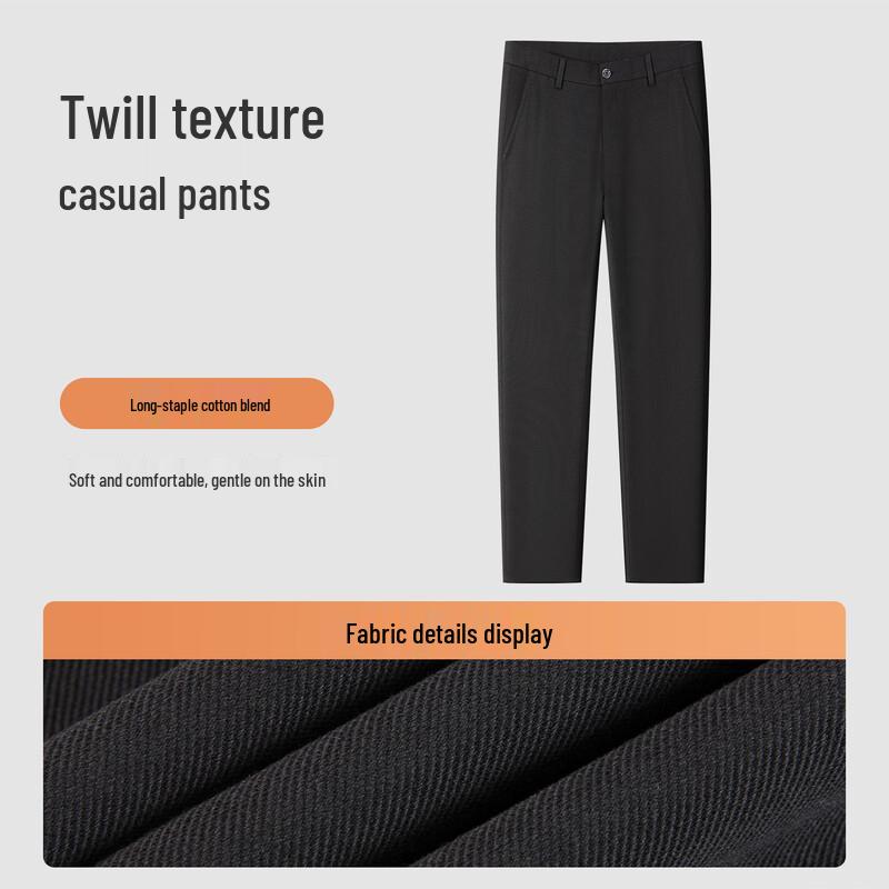 MONTAGUT Men's Straight-Leg Casual Pants with Stretch