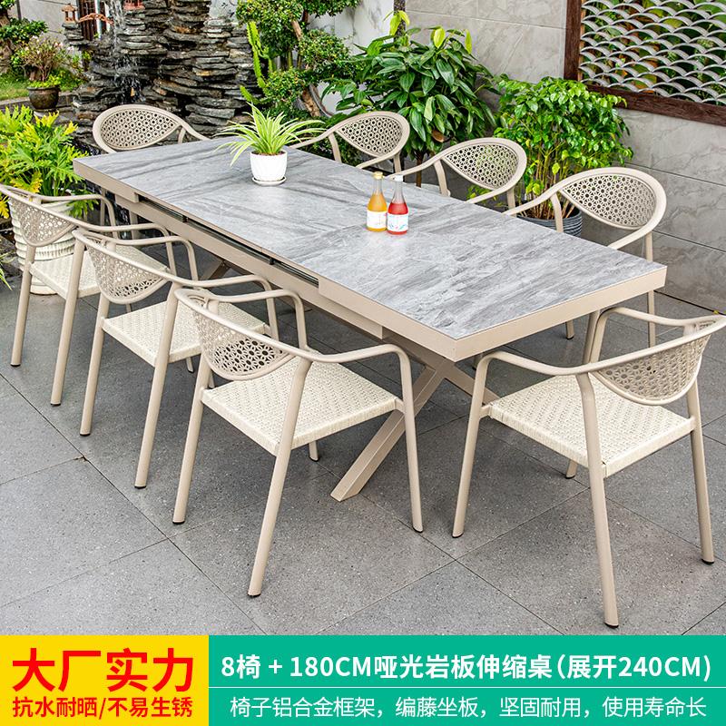 Outdoor Villa Courtyard Outdoor Leisure Tea Outdoor Courtyard Table and Chair