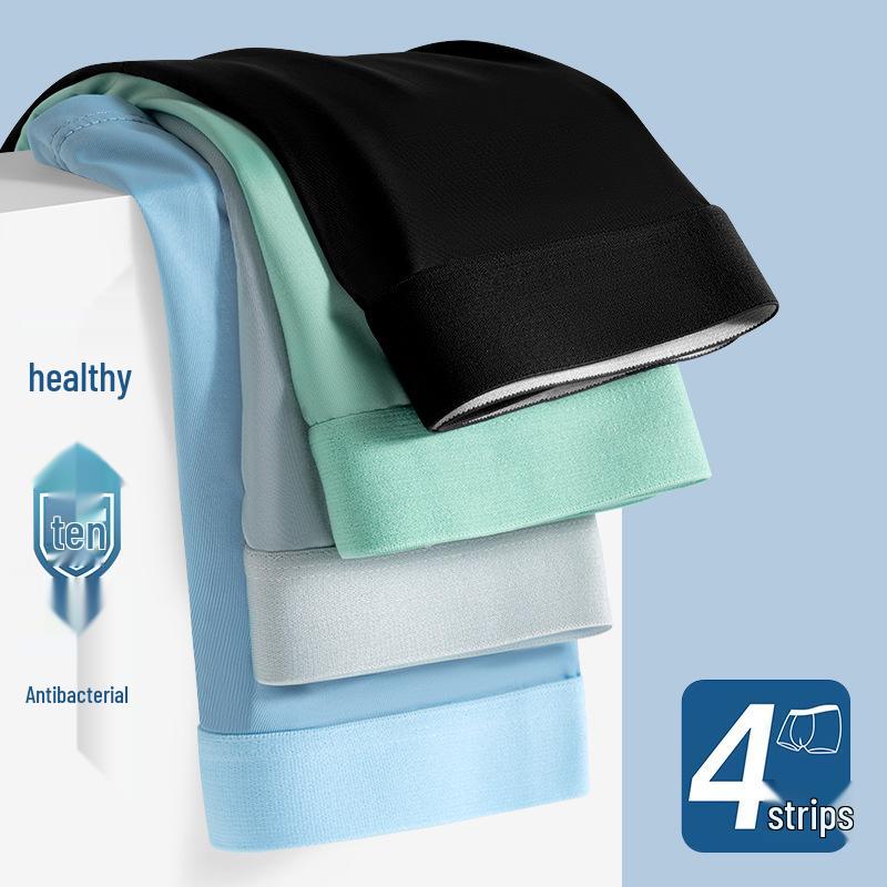 Men's Summer Breathable Ice Silk Boxer Briefs - Thin, Skin-Friendly, Solid Color, Mid-Waist.