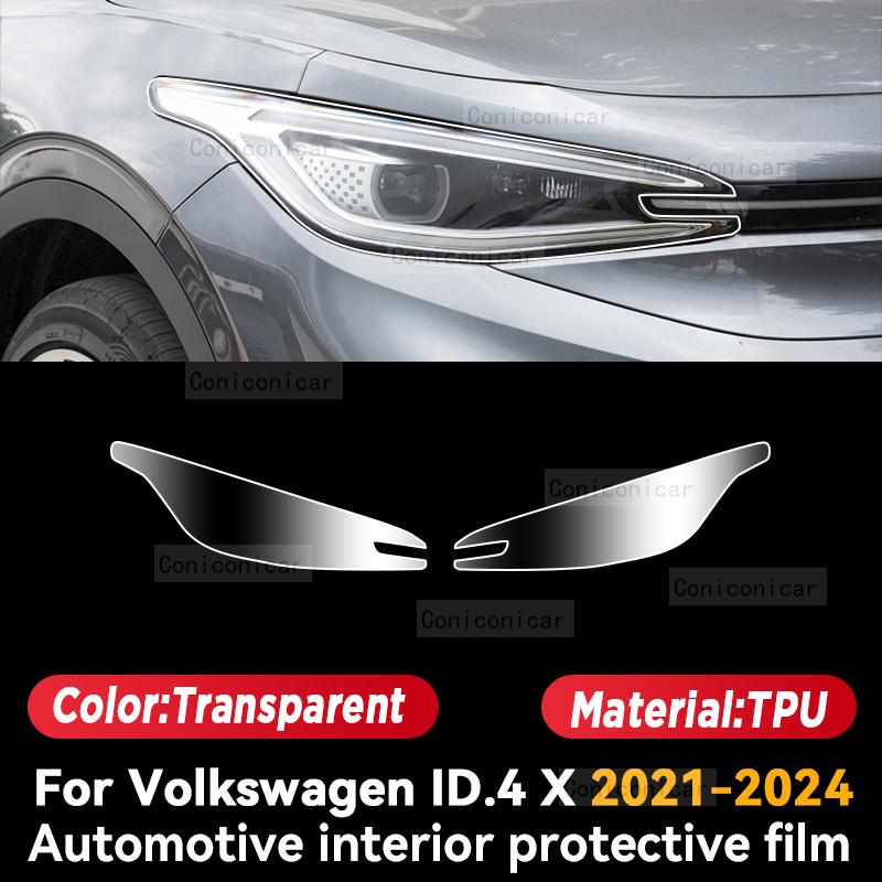 For Volkswagen ID.4 X 2021-2024 Car Interior Center Console Screen Protective Film Anti-scratch Repair Film Sticker Accessories