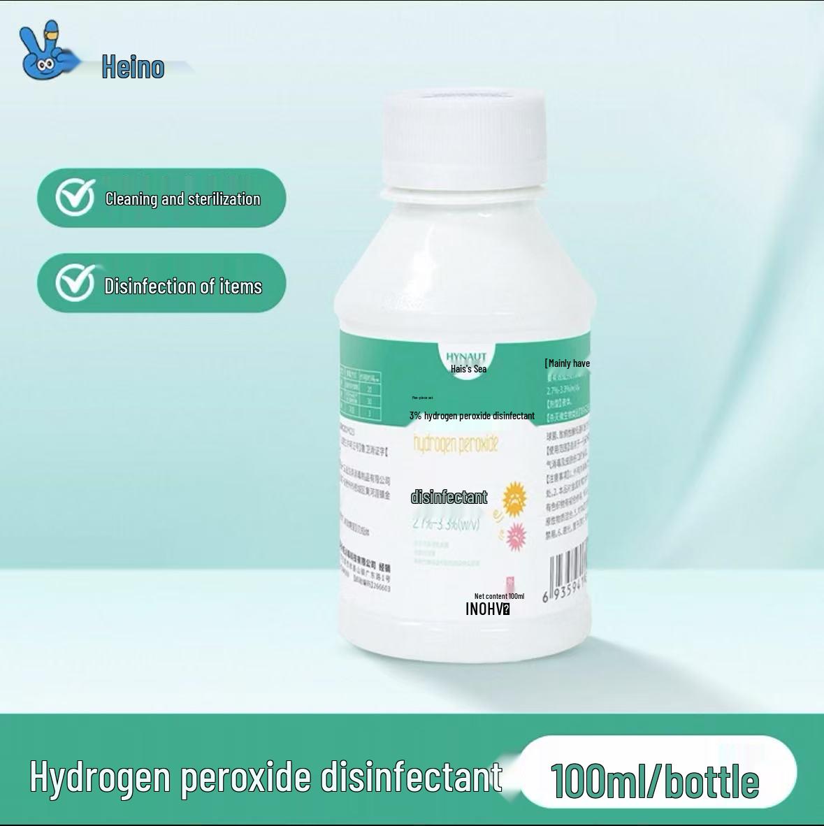 Haishi Hainuo 500ml 3% Hydrogen Peroxide Antibacterial Solution for Ear and Skin Cleaning