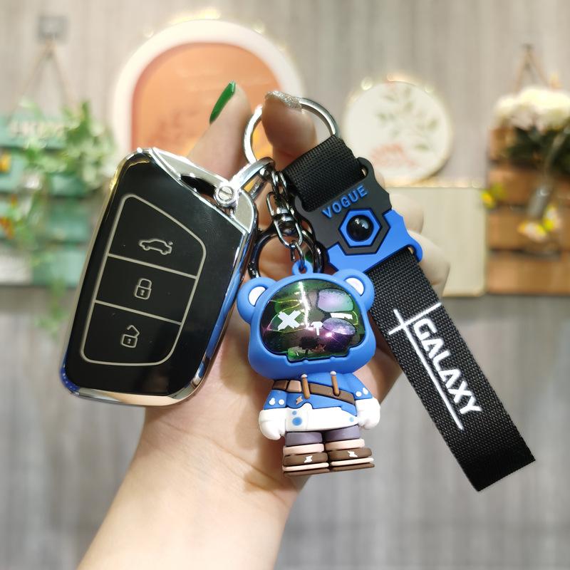 JAC Jiayue A5/X7 Car Key Cover for Sihao A5 Remote - Unisex