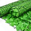 Artificial Green Leaf Privacy Fence