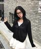 Awesome Studio See-Through Hooded Knit Cardigan Black