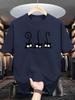 Men's Summer Fashion Casual Sports Loose Fit T-Shirt with Unique Cat Pattern Print and Crew Neck