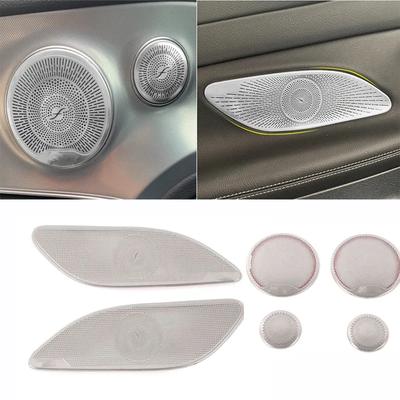 For Mercedes Benz E Class Coupe C238 W238 2017 2018 Front Rear Door Audio Speaker Cover Trim Car Accessories