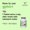 Vedistry Shallaki Plus Tabletki Wspierające Mobilność Dla Aktywnego Stylu Życia Komfort Elastyczny Ruch Codzienne Stosowanie Opakowanie 60 Tabletek 1 sztuka