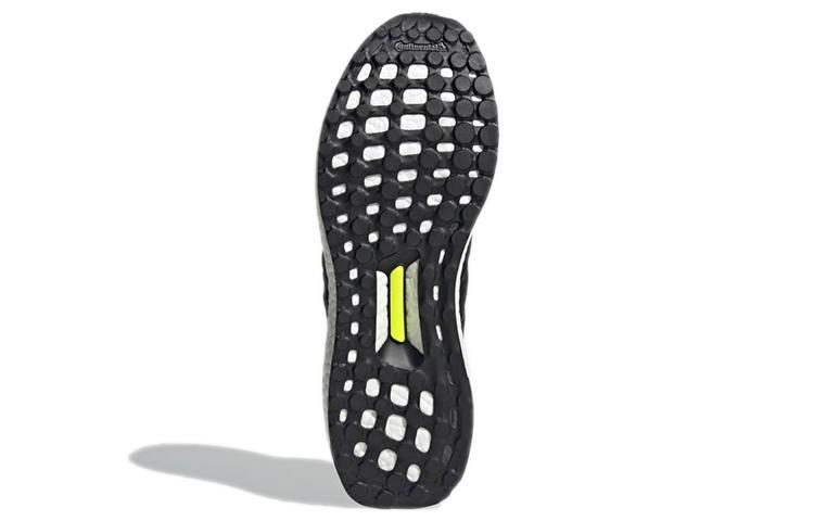 Adidas Ultraboost Dna Guard 'Carbon Black White' GX3574