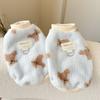 Dog Double-sided Plush Vest Pet Autumn Checkered Teddy Bear Fleece Jacket Warm Kitten Sweater Two-legged Dog Clothes Traction