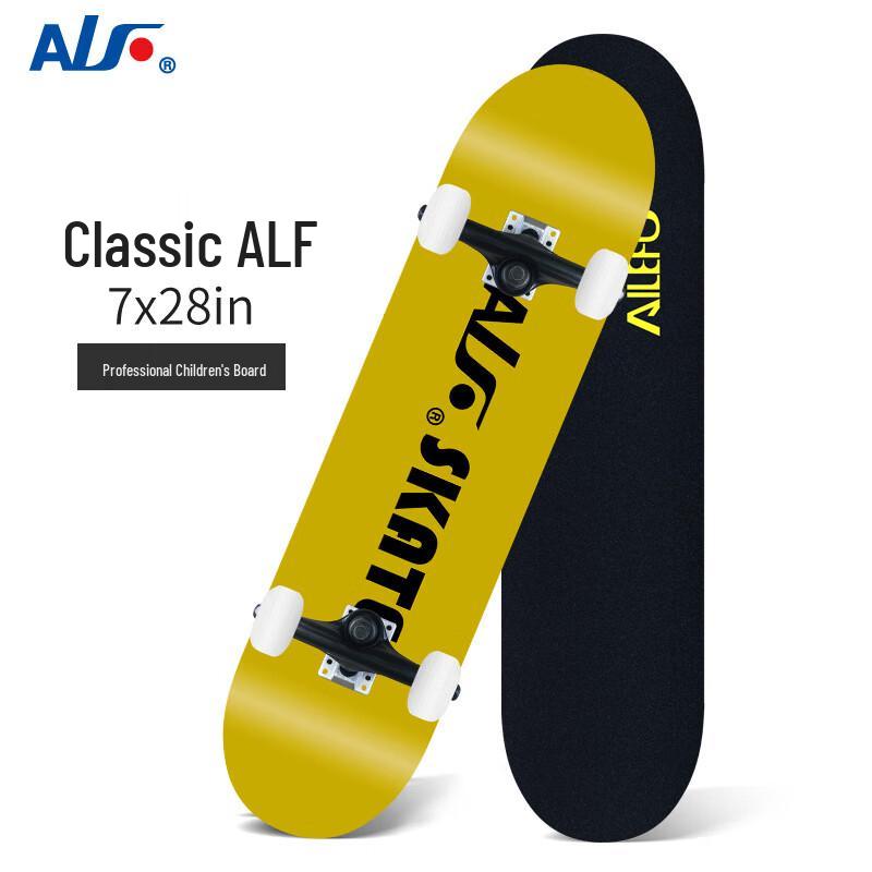 Ailefu Kids  7-Inch Double Kick Skateboard