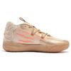 New PUMA LaMelo Ball MB.03 Chinese New Year 309716-01