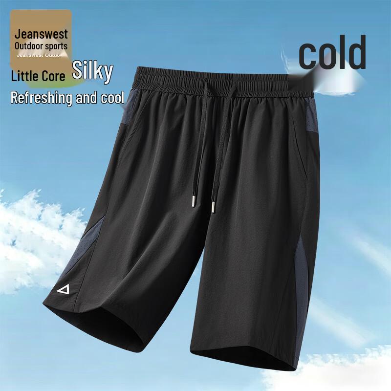 Jeanswest Men s Summer Loose-Fit Athletic Shorts XL