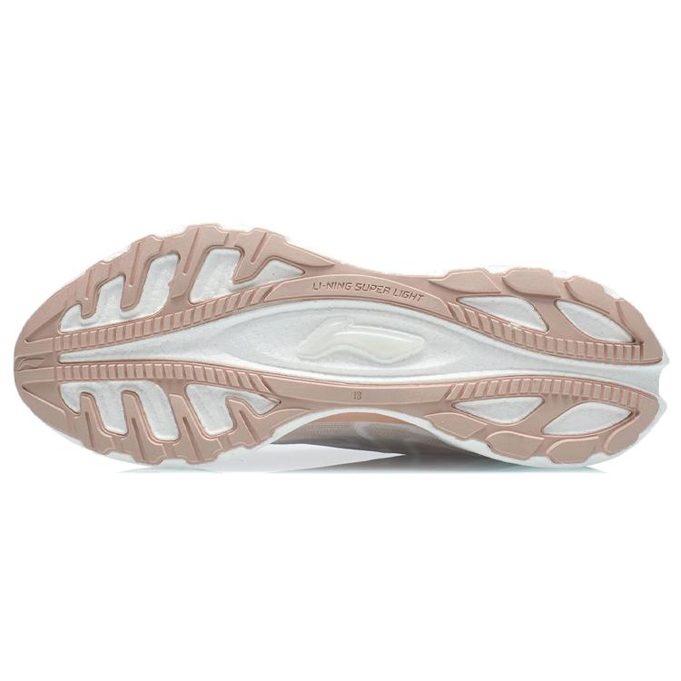 New LiNing Super Light 18 Breathable Low Top Running Shoes Women's Beige ARMR008-13