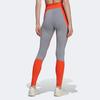 Adidas By Stella McCartney TruePurpose Training Leggings HD9109