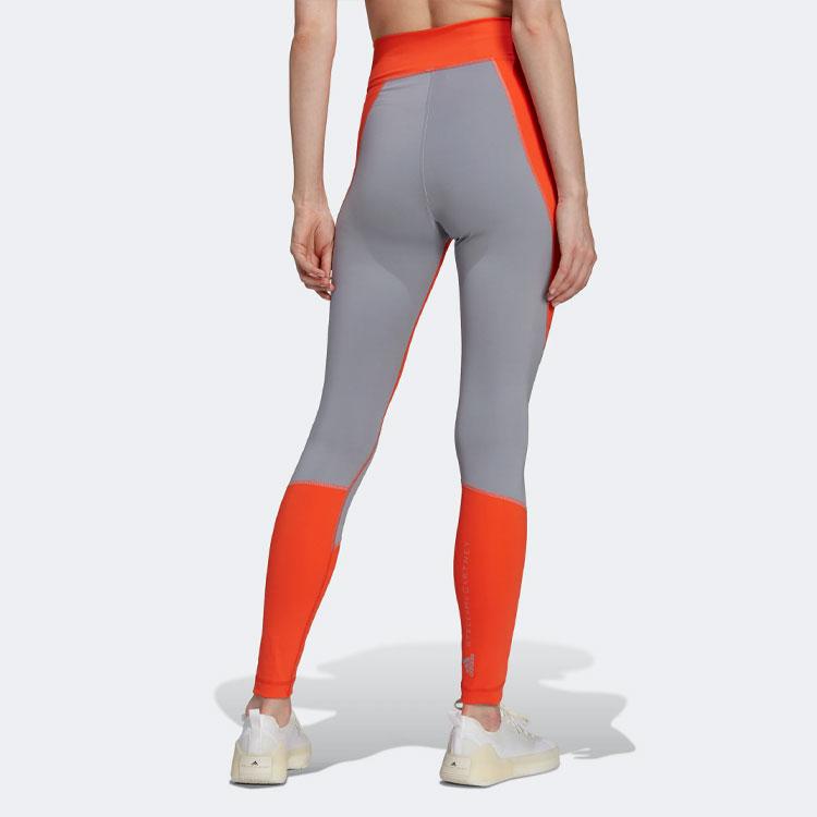 Adidas By Stella McCartney TruePurpose Training Leggings HD9109