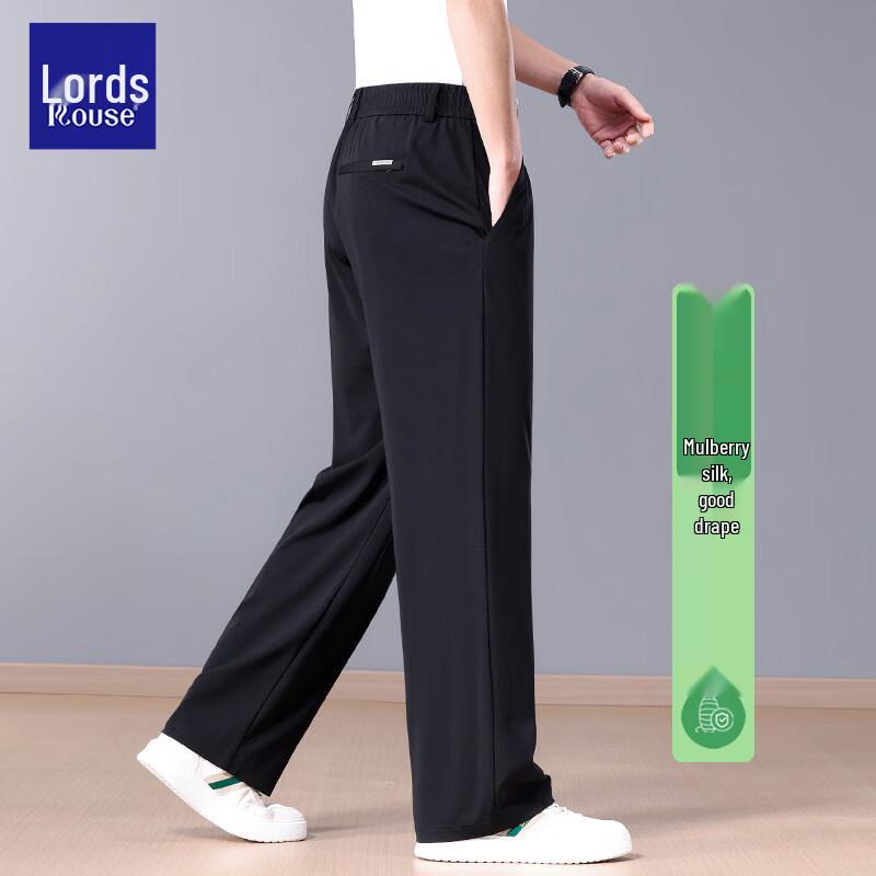 Luotze Men's Premium Ice Silk Cooling Straight Leg Casual Pants