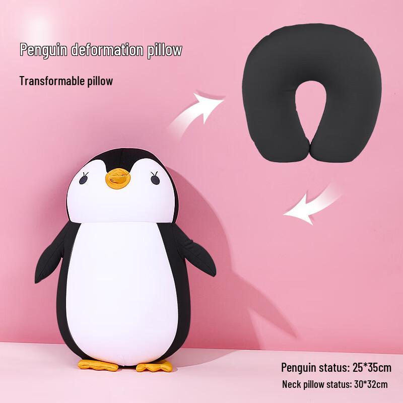 Adult Black Penguin 2-in-1 Travel Neck Pillow