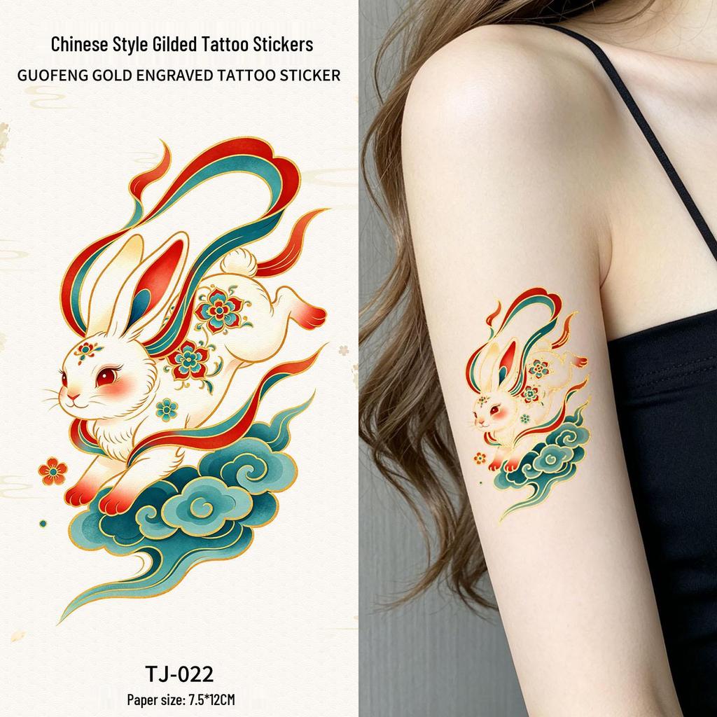 Chinese Style Waterproof Phoenix & Koi Tattoo Sticker - Long-lasting, Aesthetic Dunhuang Design for Arm & Collarbone