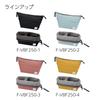 Kokuyo N Storage Pencil Case with Diagonal Dividers for Easy Access F-VBF250-4