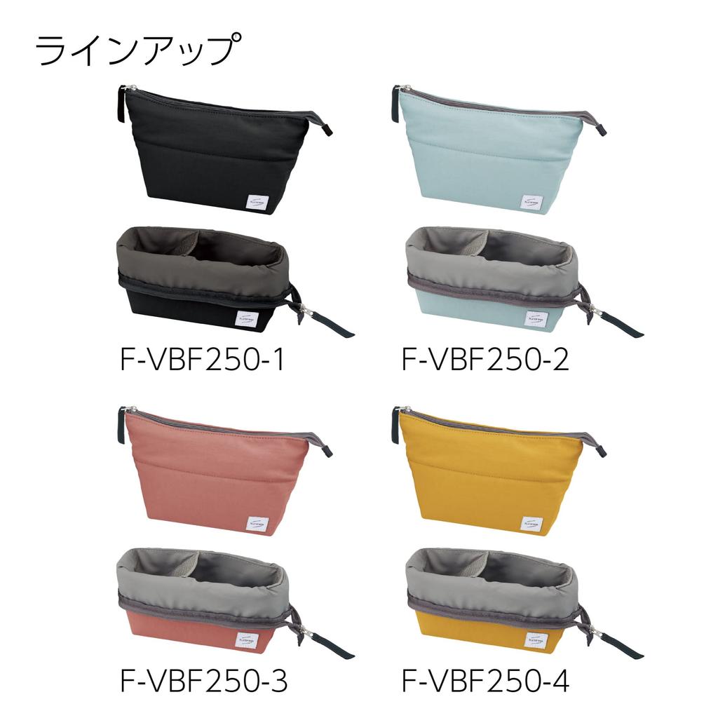 Kokuyo N Storage Pencil Case with Diagonal Dividers for Easy Access F-VBF250-4