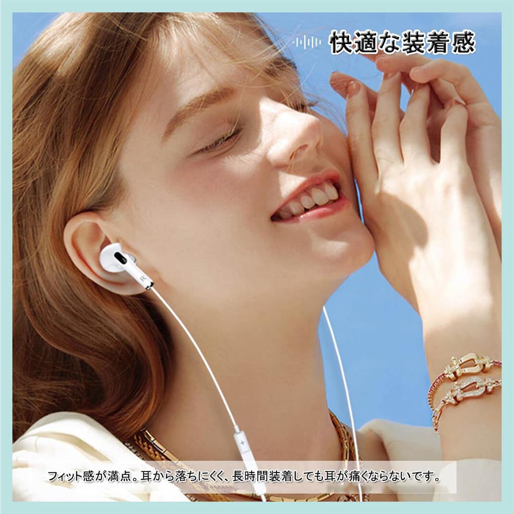 Chayoo with Microphone Innovative Wired Noise Earphone Can Make Adjustable Comfortable to Easy to Compatible with iPhone Pixel and Other Models with