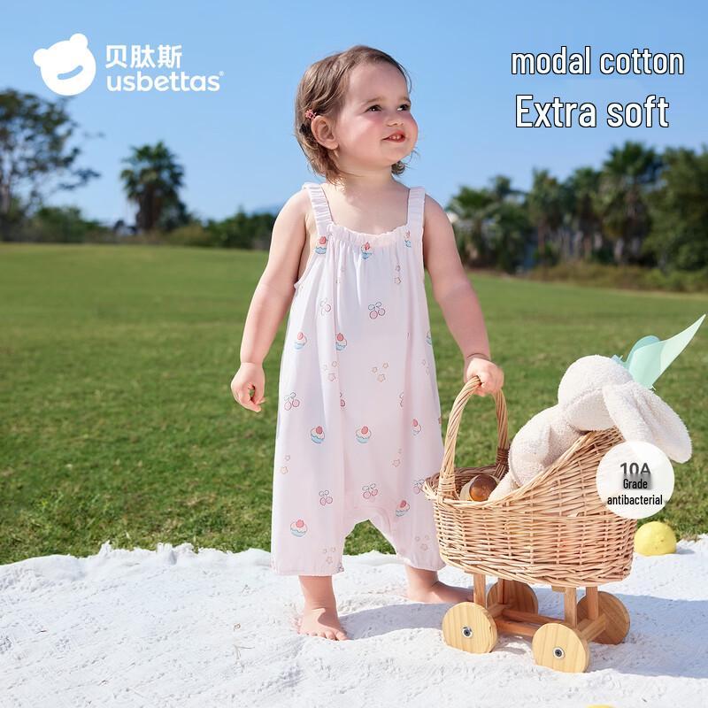 Girls  Breathable Modal Summer Romper 90