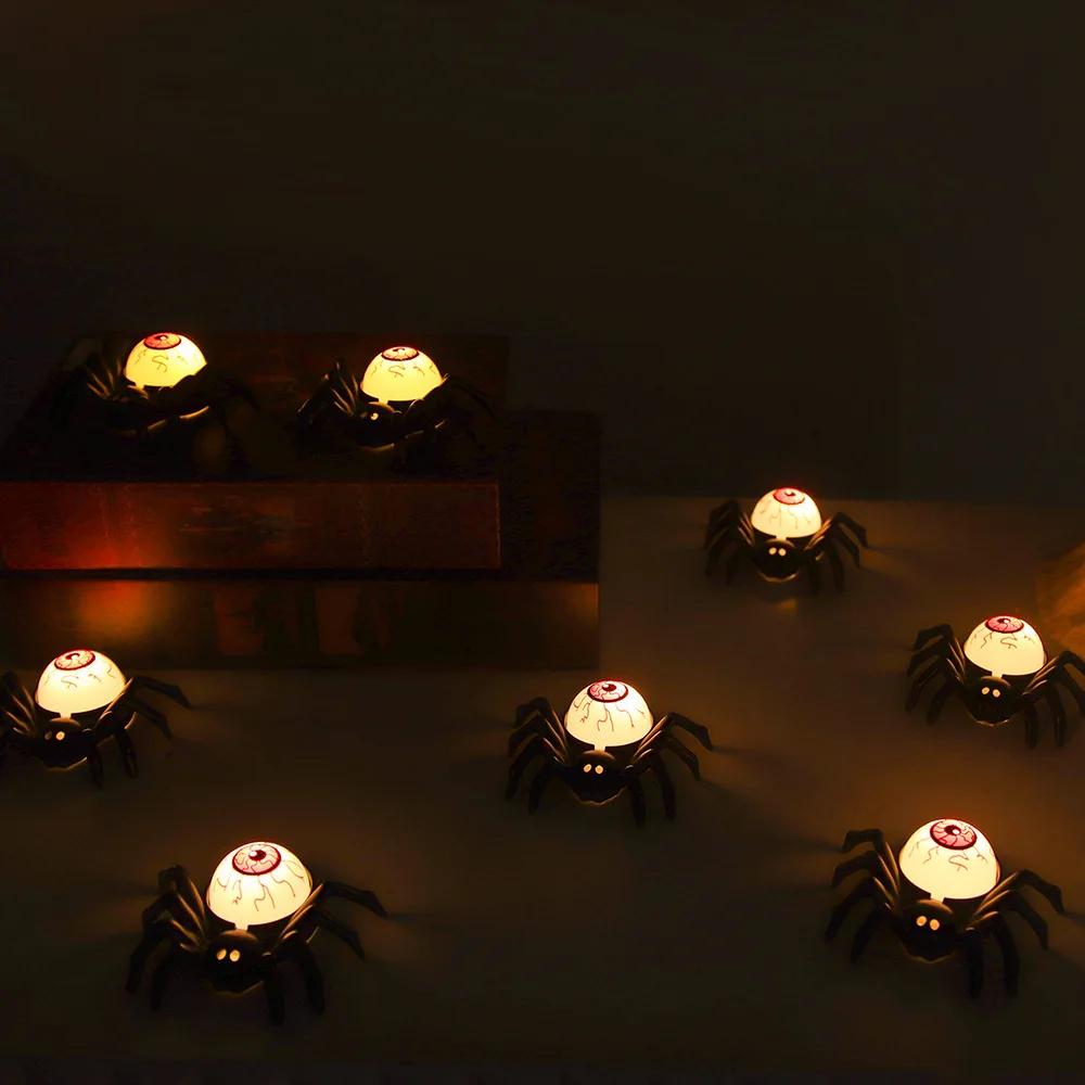 Halloween LED Eyeball Lights Creepy Spooky Glowing Pumpkin Candle Light Prop for Haunted House Indoor Party Decoration Supplies